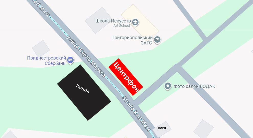 Salonul și centrul de service CenterPhone