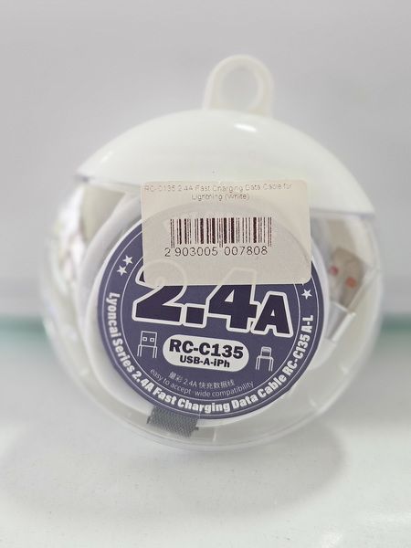 Cablu Remax | pentru iPhone 5-14 | USB la Lightning | 2.4A | Suport pentru încărcare rapidă