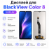 Дисплей для iPhone XS Max Oled