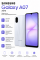 Дисплей для iPhone XS Max Oled