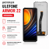 Дисплей для  Ulefone Armor 22 Oiginal