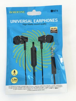 Наушники проводные BOROFONE, HD-MIC, 1.2М