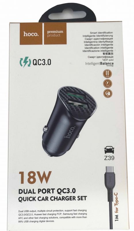 Încărcător auto 20W