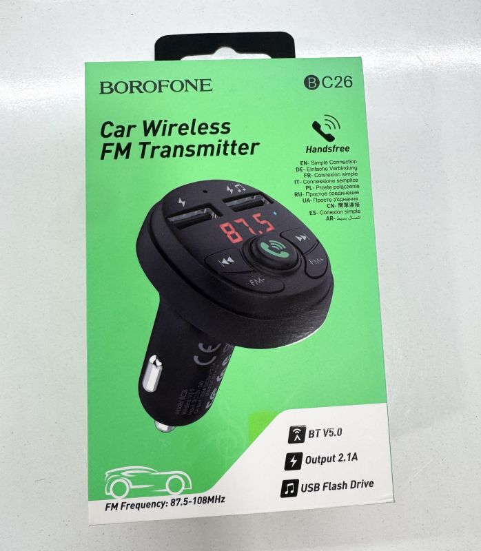 Modulator FM BOROFONE, USB, Card Flash 32GB, 18W