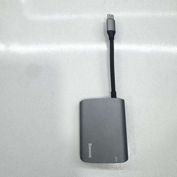 Adaptor HDMI la USB