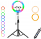 Lumină inelă RGB Full Color 56cm cu suporturi pentru telefon