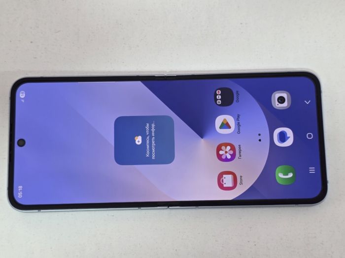 Samsung Z - Flip 6 | 256Gb